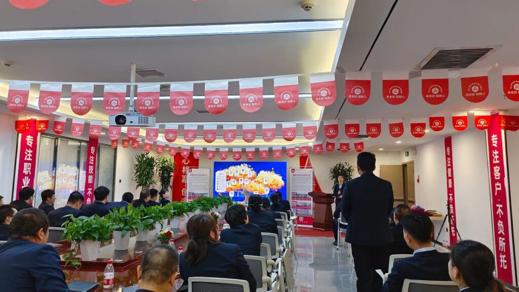 心相融·创未来Ⅲ | 新疆维多利亚老品牌vic物流2024新春启动会