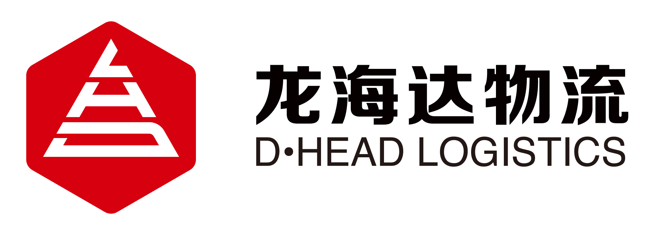 维多利亚老品牌vic物流