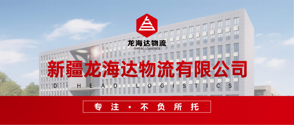 关于维多利亚老品牌vic
