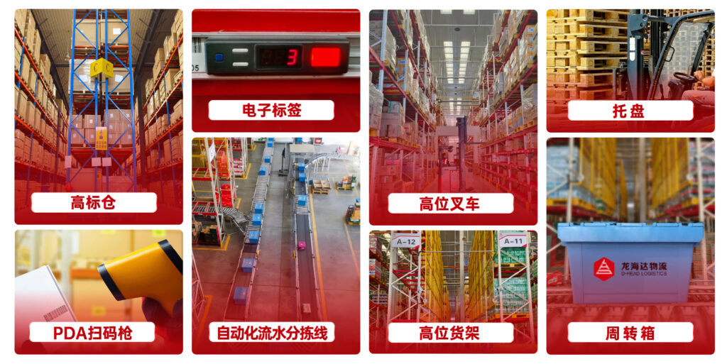 关于维多利亚老品牌vic