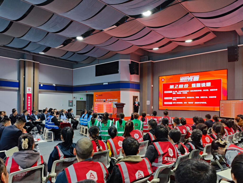 学习不负热爱 制度强化执行|维多利亚老品牌vic物流企业文化制度知识竞赛