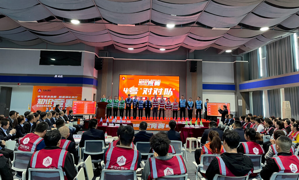 学习不负热爱 制度强化执行|维多利亚老品牌vic物流企业文化制度知识竞赛