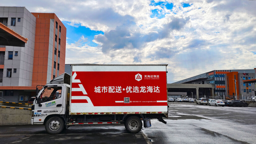 经验为刃 策略为盾 维多利亚老品牌vic物流从容迎战红六月