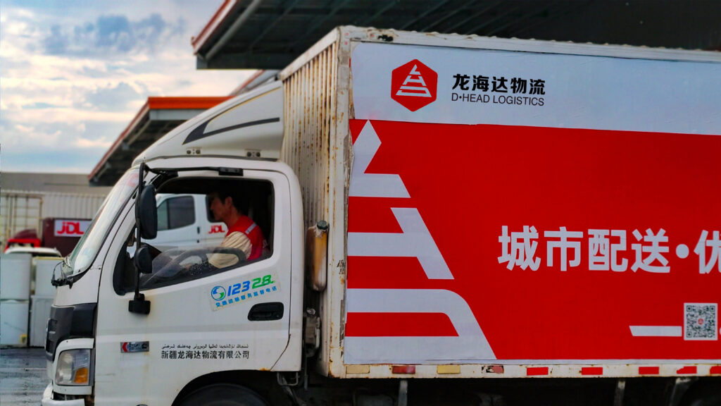 经验为刃 策略为盾 维多利亚老品牌vic物流从容迎战红六月