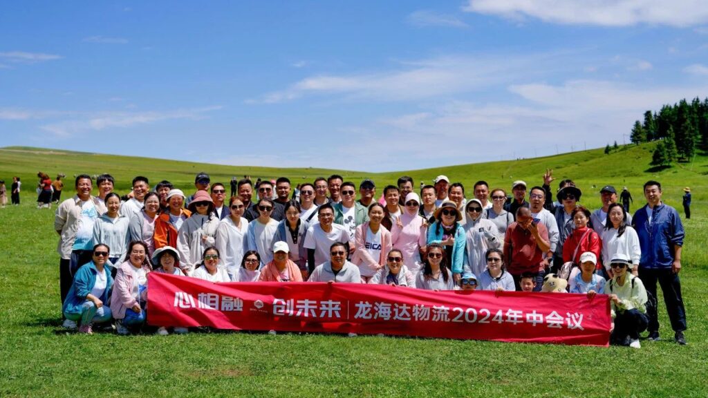 夏日最美群像 | 维多利亚老品牌vic物流2024年中团建特辑