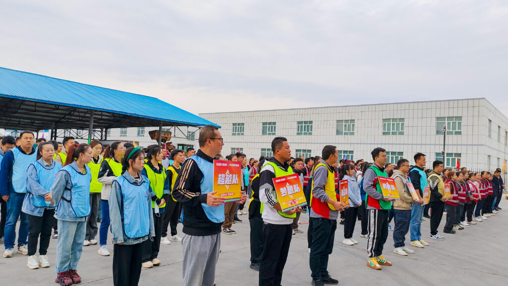 锐意进取 勇毅前行 | 新疆维多利亚老品牌vic物流趣味运动会