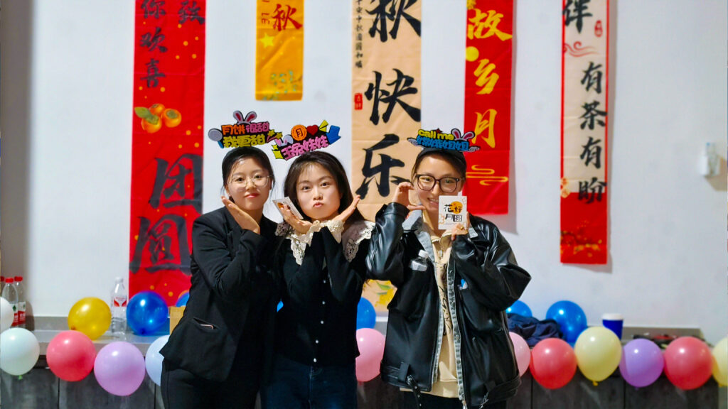 维多利亚老品牌vic物流中秋游园会