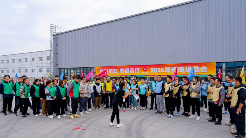 锐意进取 勇毅前行 | 新疆维多利亚老品牌vic物流趣味运动会