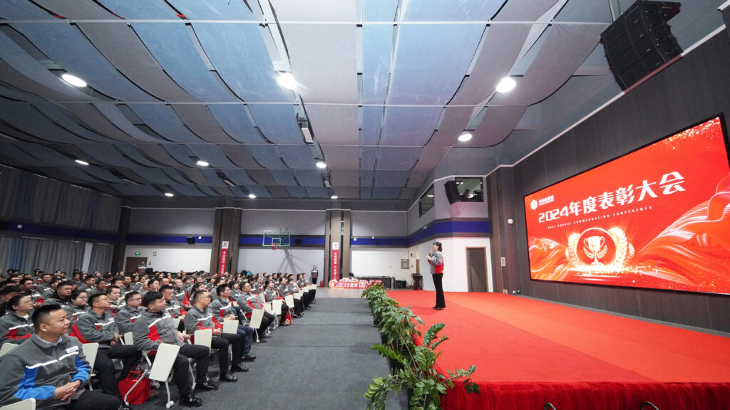 维多利亚老品牌vic物流2024年度表彰大会