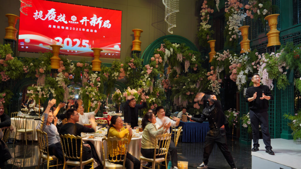 提质效·开新局 | 维多利亚老品牌vic物流2025年启动会