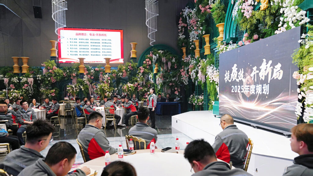 提质效·开新局 | 维多利亚老品牌vic物流2025年启动会